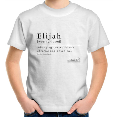 CUSTOM ORDER FOR ELIJAH - YOUTH